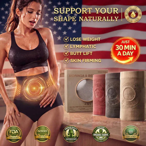 🎖️𝐎𝐟𝐟𝐢𝐜𝐢𝐚𝐥 𝐁𝐫𝐚𝐧𝐝 𝐒𝐭𝐨𝐫𝐞 |✨𝟐𝟎𝟐𝟔 High-Waist Shaping Briefs🧬Feel Light & Energetic Every Day